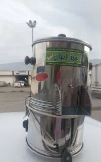 سبزی خرد کن
