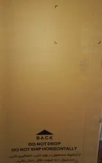 فروش دو کارتن کلور دو قلو