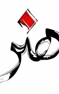 کارشناس جذب هنرجو برای اکادمی سینما،تلوزیون،