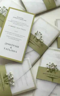 چاپ و تبلیغات کارت گل