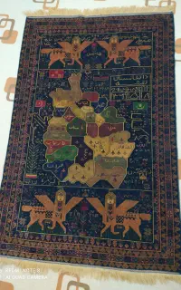 قالی افغان فوق العاده