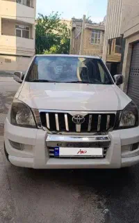 گونو تروی مدل 93