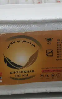 خوشخواب طبی فنری دونفره
