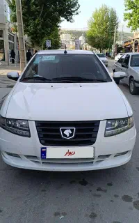 سورن پلاس تمیز xu7+