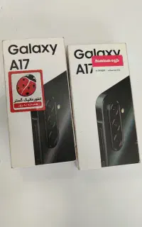 گوشی A17نو
