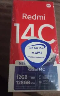 گوشی شیامی Redmi14C