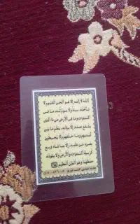 کارت ملی پایان خدمت گم شده