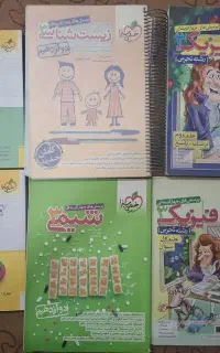 کتابچه مهرو و ماه و تک درس خیلی سبز دوازدهم تجربی