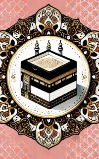 خرید و فروش فیش حج تمتع برج ۸۶/۰۱