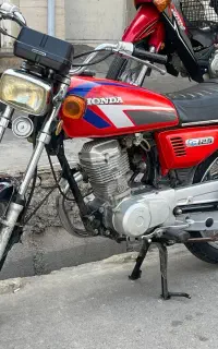 سی دی ای ژاپن  مدل 76