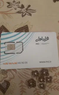 0991-3494-720