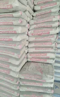 کارگر ساده جهت بارگیری و تخلیه مصالح ساختمانی