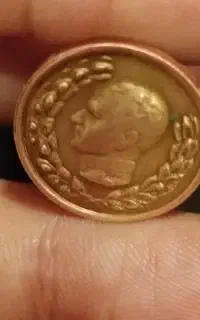 سکه قدیمی. مسی.