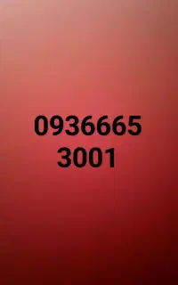 سیم کارت 09366653001