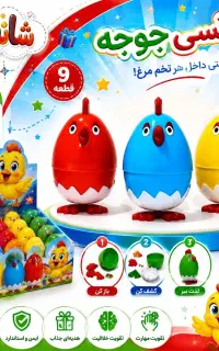نمایندگی در فیروز آباد