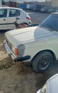 پیکان