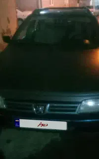 روا مدل ۸۵