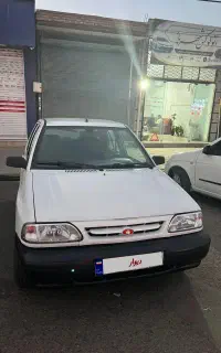فروش فوری