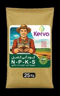 کوداسیدهیومیک،گل وگیاه،سبوسیب