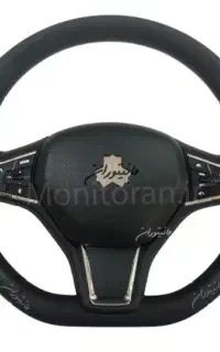 فروش فرمان دی کات کوییک،اطلس،ساینا