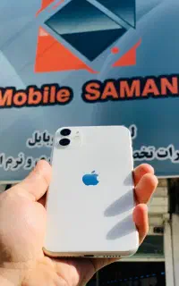 گوشی IPhone 11 درحد آک پارت CH(موبایل سامان)