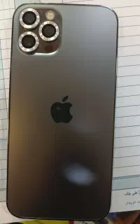 آیفون 12پرو
