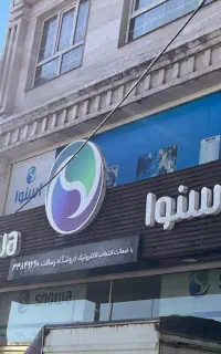 تعمیرات تخصصی کرکره برقی(شبانه روزی)