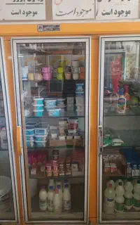 واگذاری فروشگاه مواد غذایی