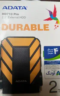 هارد ۲ ترابایت