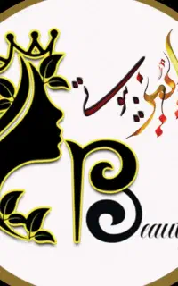 استخدام نیرو