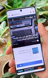 گوشی داریا باند