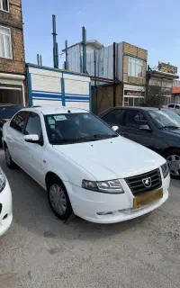 سورن پلاس دوگانه درحد خشک