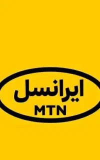 خط ایرانسل
