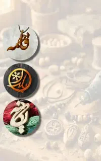 ورکشاپ زیورآلات چوبی(گردنبند اسم)