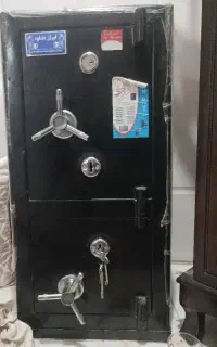 گاوصندوق