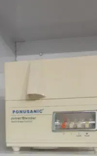 سینما خانواده چرخ گوشت و ابمیوه گیری