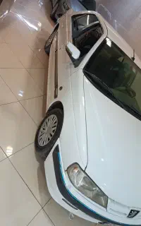 پارس سال