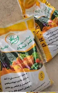 گوگرد معدنی دکتر شجاع