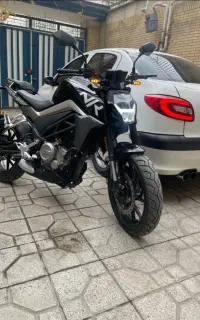 Cf250 nk