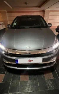 کی ام سی ایگل ۱۴۰۴ شخصی