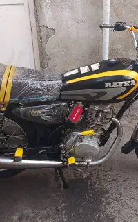 موتور رایکا 94