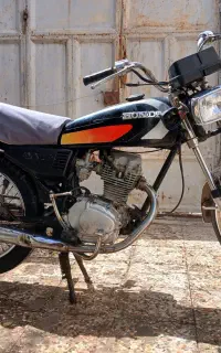 هندا