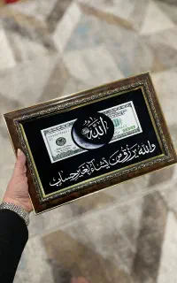 عکس آلبومی/برچسب دانش آموزان