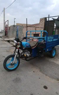 سه چرخه فلات ۲۰۰