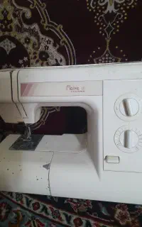 ژانومه چرخ یوغوری هستع