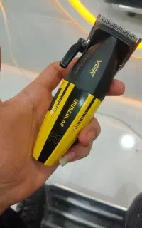 م اصلاح
