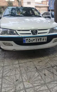 سپرسازی