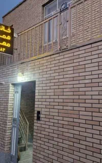 خانه مسافر و همراه بیمار