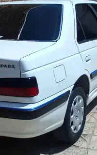 پارس سال 98