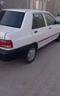 ماشین